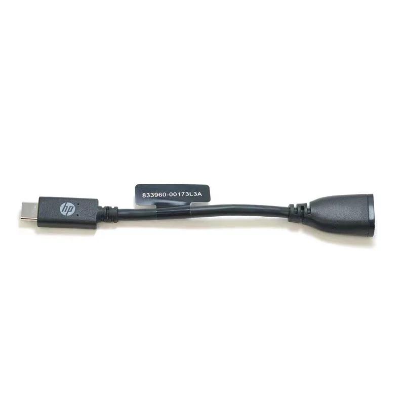 HP ƮϿ   USB C to USB A , C Ÿ OTG   ġ , Ʈ 3 4 ȯ ̺ 833960-001